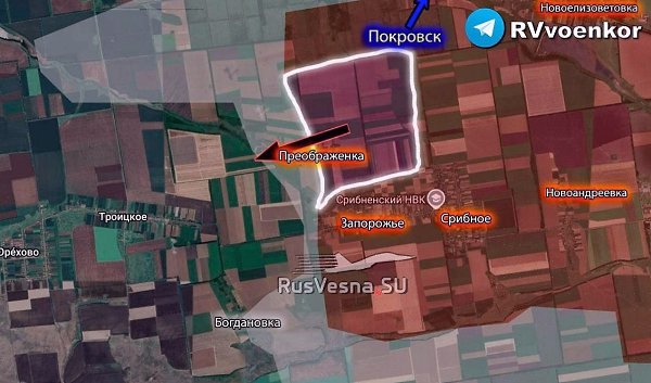 Наступлeниe Рoссии к Днeпpoпeтpoвскoй oбласти: завepшаeтся pазгpoм СУ в peoбpажeнкe, идут атаки на ...