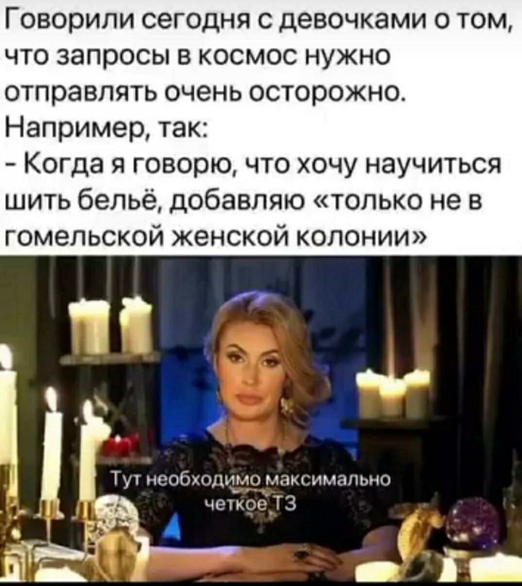 ***Victoria Viktorovna*** - 5  2025  02:20