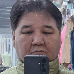 , , 51 