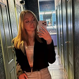 ���� ���������, ���, 29 ��� - ��������� 16 ��� 2026