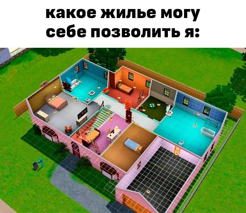    -5       