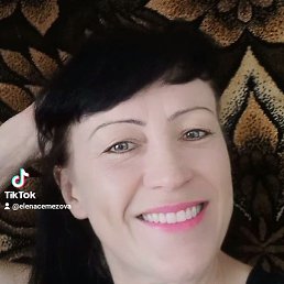 Elena, 51, 