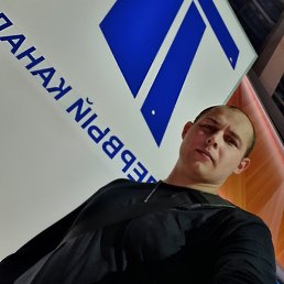 �����, ������, 23 ����