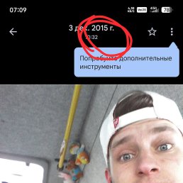  , , 31  -  2  2025