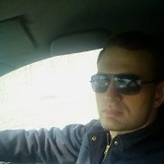 �������, 46 ���, ���������