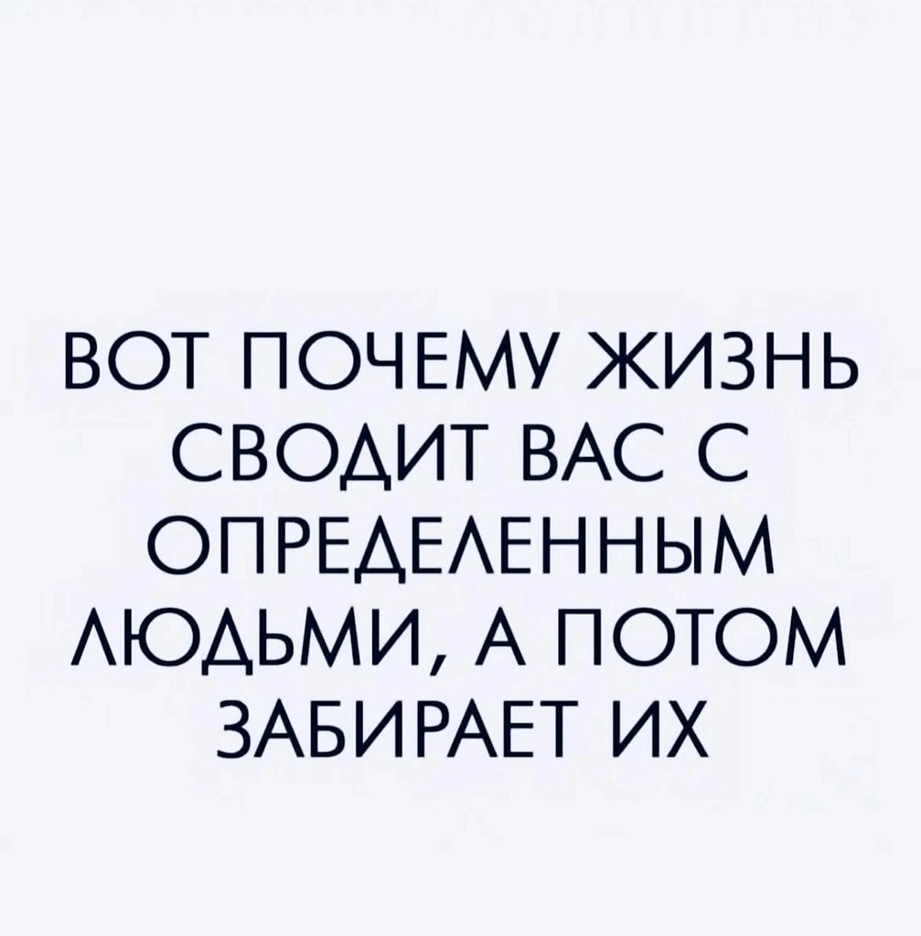 Just Business - 25 октября 2025 в 12:55