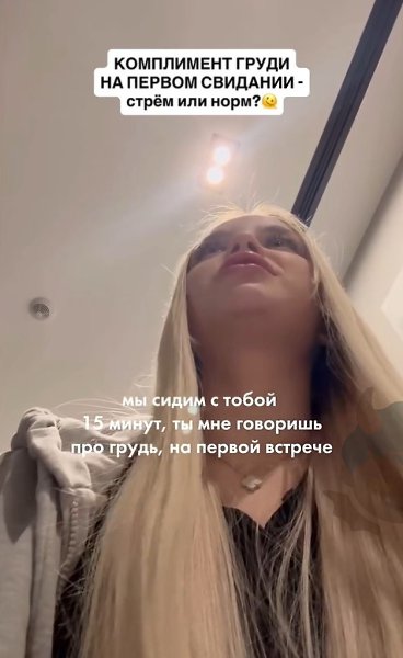 ������� ������ �� ������ ��������, � ������ ����� ����� ������� � ����, ������, ��� � �� �������� ... - 2