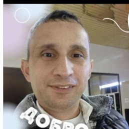 ˸, , 44 
