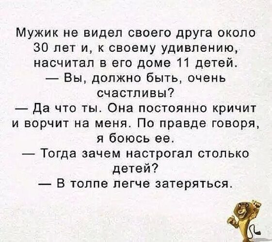   ! - 10  2025  21:04