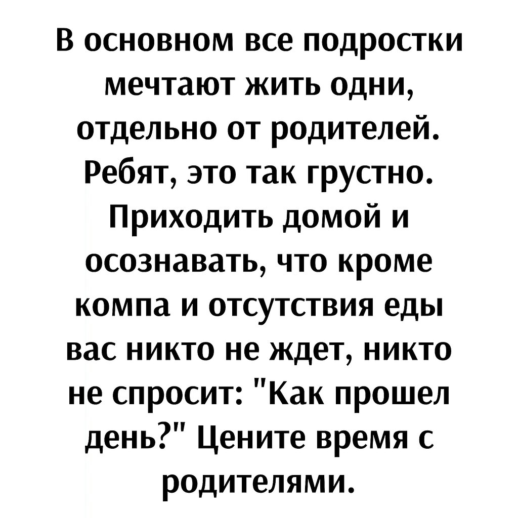   - 25  2024  11:10