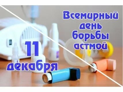 : , , , , , , , , ,  - 2