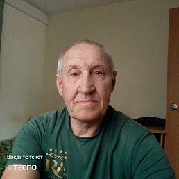 , 61, -