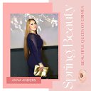 ���� ����, ������ - ��������� 25 ����� 2026 � ������ ������ ��������