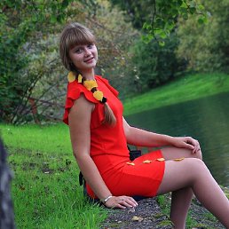 ������, ������, 20 ���