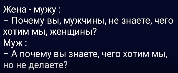 Андрей - 22 июня 2024 в 13:49