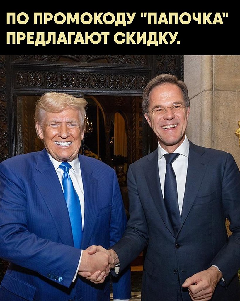              , ... - 2