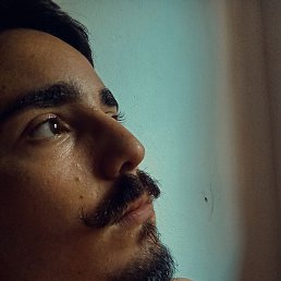 Alan Vitor, -, 21 