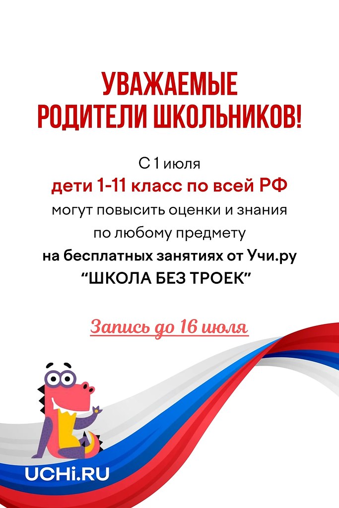 ��� ������� ����� ��������� ��� ������ � ��������� ����! ���� ���� �������� �� ���������. � ��� ...