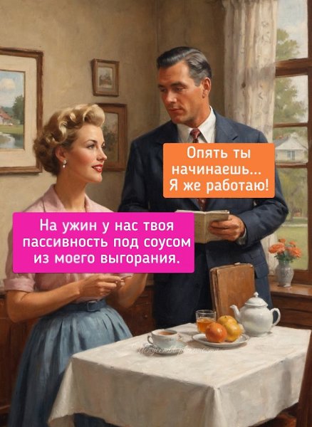 �������� ��������� �������, ��� � ������ ��������� ������ �����: �� 10 ������ ���������� ��� 8 ... - 2