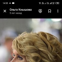 , 45 , 