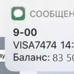 , , 30 