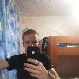 ����, �����, 20 ���