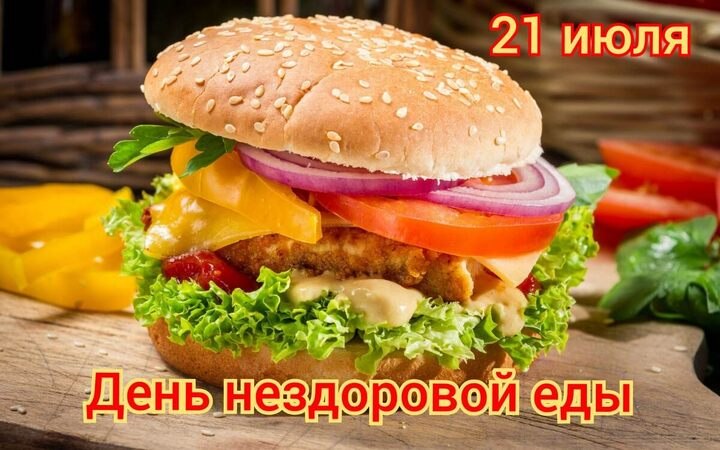 :, , Ը, . - 9