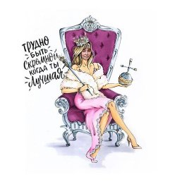 ���������, ������� ��������, 24 ����