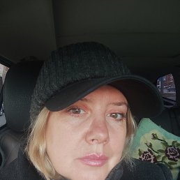 , 43, -