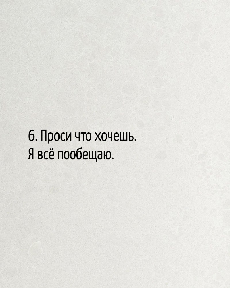 . - 25  2025  18:49 - 6