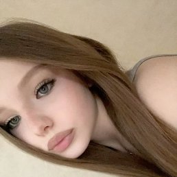 , 17, 