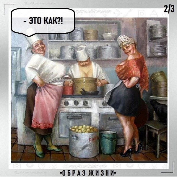  . - 2