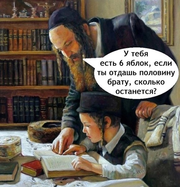   - 2