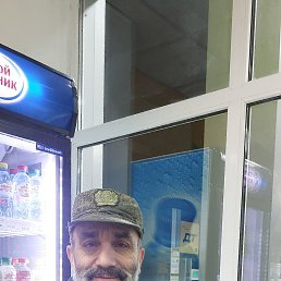 , 61, -