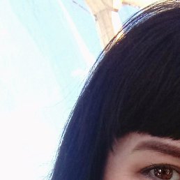 �����, ����������, 48 ���