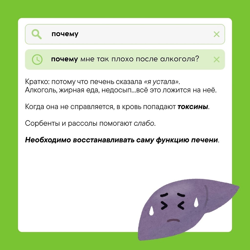  ,    . ?.    : , ... - 4