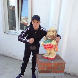 , 23, 