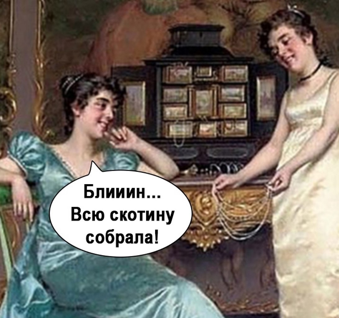      - 3