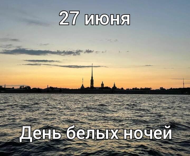 : , , , ,  - 2