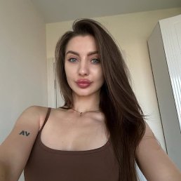 ���������, 29 ���, ���