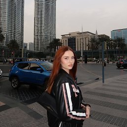 �����������, �����-���������