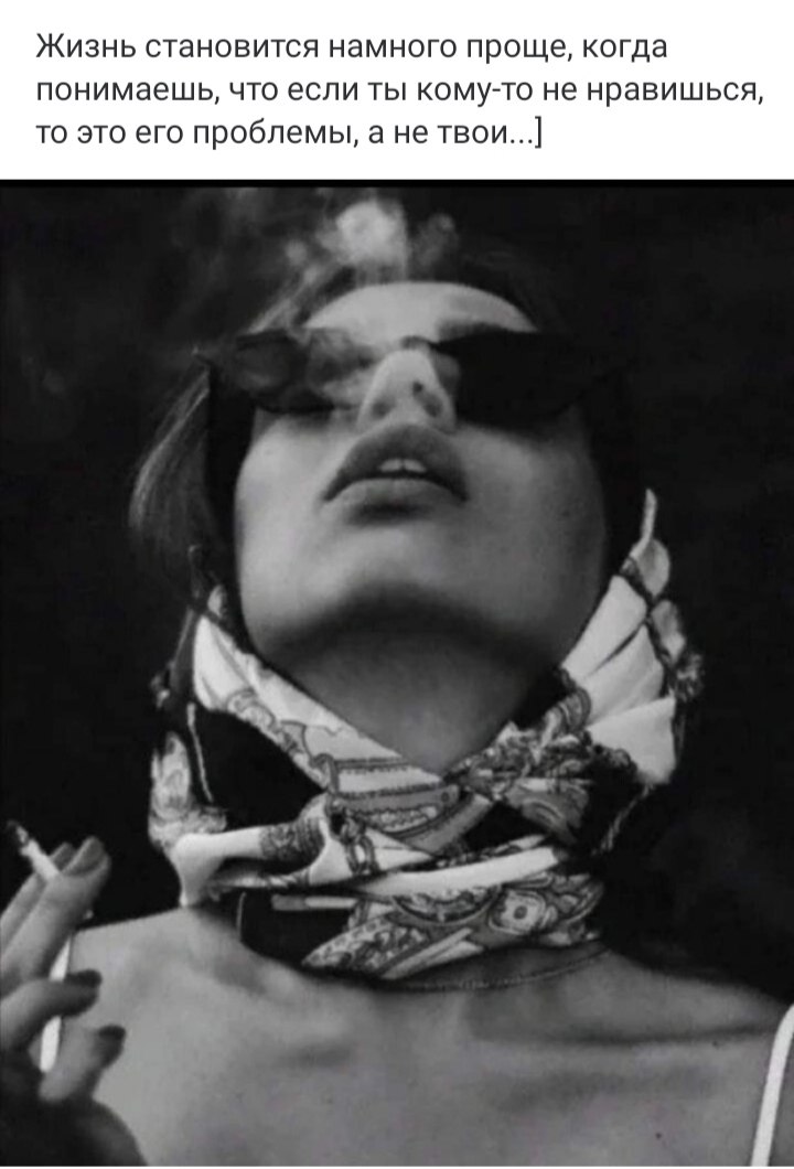 ***Victoria Viktorovna*** - 12  2024  07:51