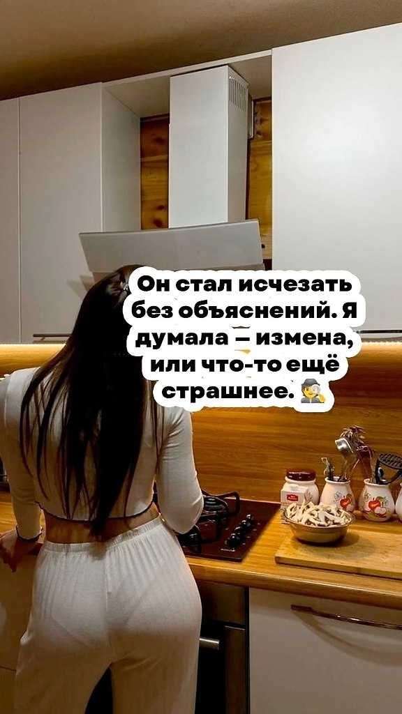 Аниме | Anime - 18 сентября 2025 в 09:24