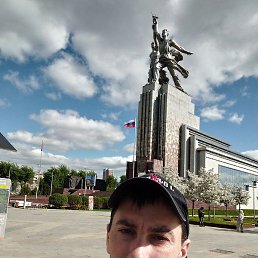 ���������, ���������, 39 ���