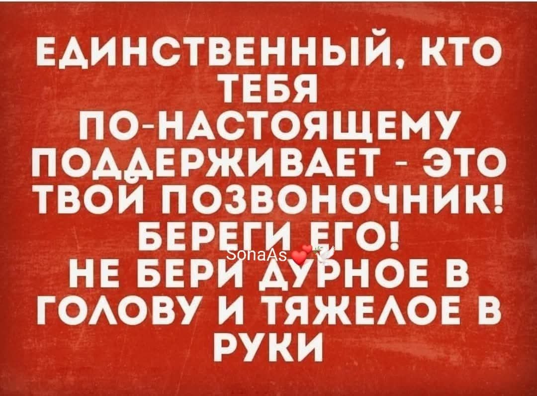 :)