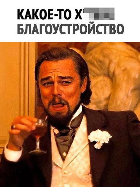  - 6  2025  16:33 - 3