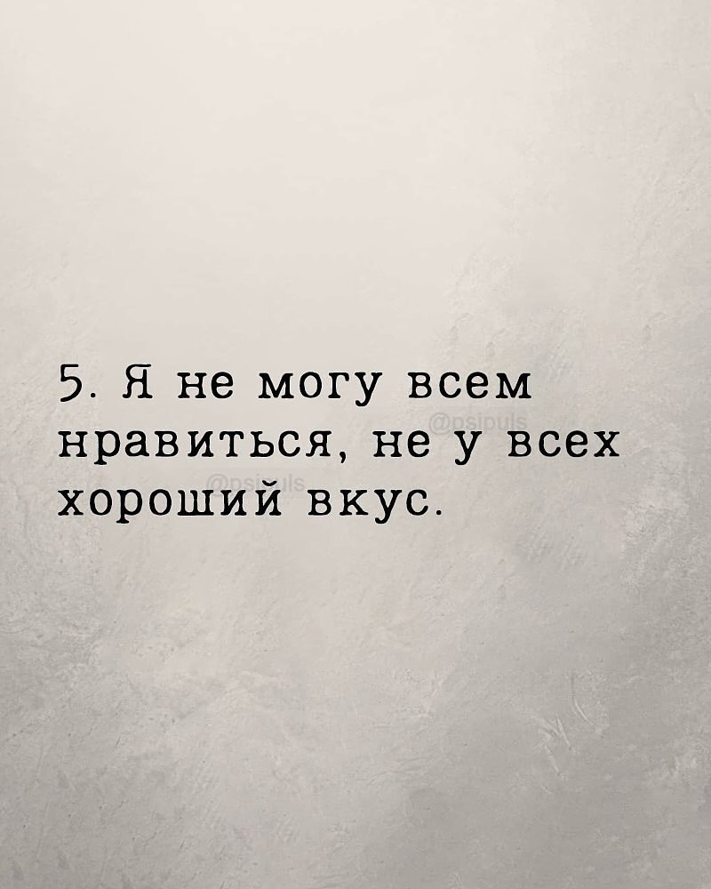       - 11  2025  17:20 - 5