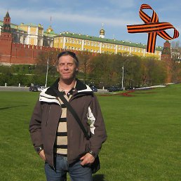 Michael, , 57 