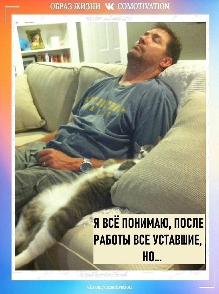 Co-Motivation.... . - 1  2025  21:55
