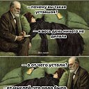���� Lubomir_ss, ����� - ��������� 9 ������ 2026 � ������ ������ ��������